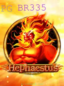 Explorando Hephaestus: O Jogo Que Conquista Com Estratégia e Criatividade