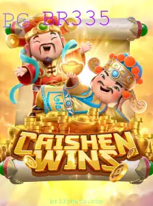 CaishenWins: Uma Viagem ao Mundo dos Deuses da Riqueza
