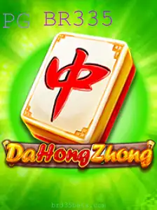 Descubra o Fascinante Jogo 'DaHongZhong': Regras e Introdução