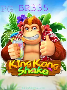 Descubra Como Jogar KingKongShake: Um Jogo Eletrizante