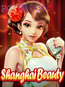 Descubra ShanghaiBeauty: O Novo Jogo de Estratégia que Conquista Jogadores pelo Mundo