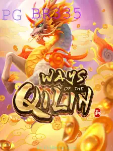 Descubra o Excitante Mundo de WaysoftheQilin